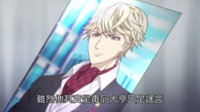 募戀英雄 Piece of Truth5