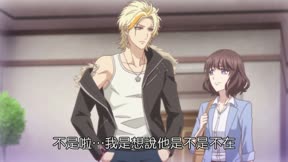 募戀英雄 Piece of Truth7
