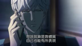 募戀英雄 Piece of Truth8
