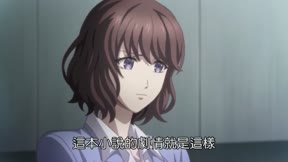 募戀英雄 Piece of Truth10