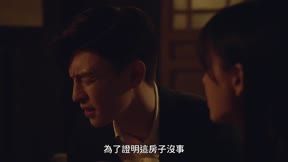 我的真朋友3