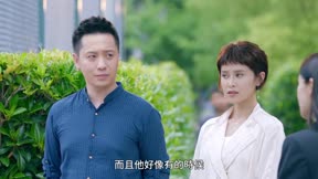 我的真朋友7