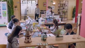 我的真朋友17