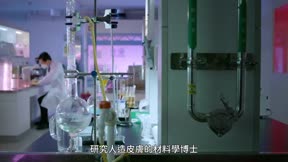 我的真朋友 第22集
