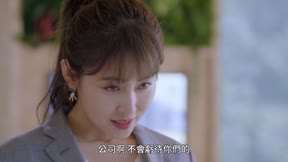 我的真朋友 第33集