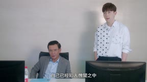 我的真朋友 第34集