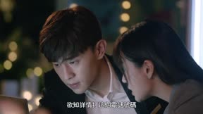 我的真朋友 第42集