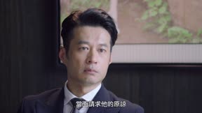 我的真朋友 第47集
