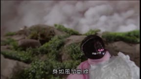 霹靂震寰宇之刀龍傳說1