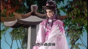 霹靂震寰宇之刀龍傳說8