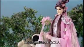 霹靂震寰宇之刀龍傳說11