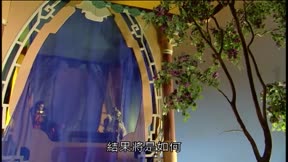 霹靂震寰宇之刀龍傳說13