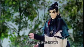 霹靂震寰宇之刀龍傳說15