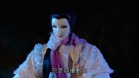 霹靂震寰宇之刀龍傳說16