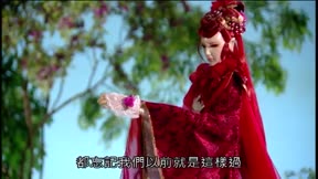 霹靂震寰宇之刀龍傳說19