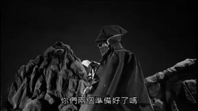 霹靂震寰宇之刀龍傳說20