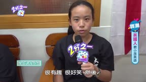2分之一強 第119集 歐美國家英文教得好?! 各國代表教學大挑戰!!