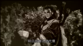 霹靂天啟1