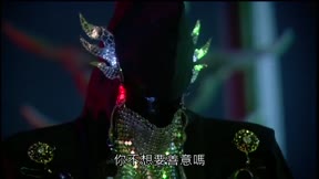 霹靂天啟9