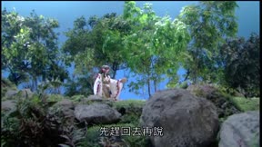 霹靂天啟13