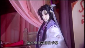 霹靂天啟20