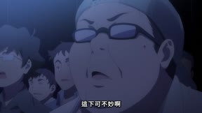神推偶像登上武道館我就死而無憾1