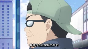 神推偶像登上武道館我就死而無憾8