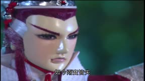 霹靂神州II之蒼玄泣4