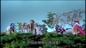 霹靂神州II之蒼玄泣10