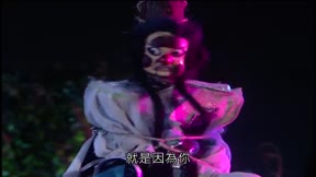 霹靂神州II之蒼玄泣12