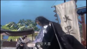 霹靂神州II之蒼玄泣19