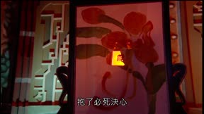 霹靂神州Ⅲ之天罪10