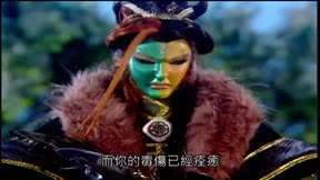 霹靂神州Ⅲ之天罪18