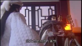 霹靂神州Ⅲ之天罪20