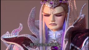 霹靂皇朝之鍘龑史1