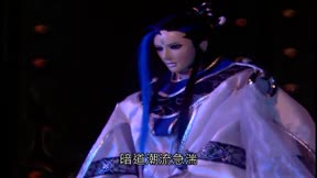 霹靂皇朝之鍘龑史11