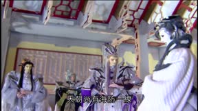霹靂皇朝之鍘龑史12