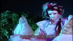 霹靂皇朝之鍘龑史16