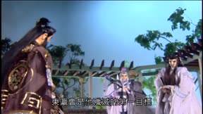霹靂皇朝之鍘龑史17