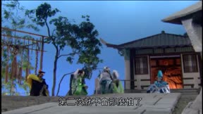霹靂皇朝之鍘龑史18