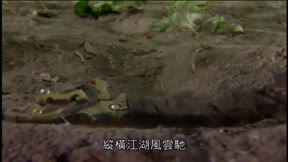 霹靂皇朝之鍘龑史19