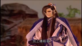 霹靂神州2