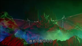 霹靂神州5