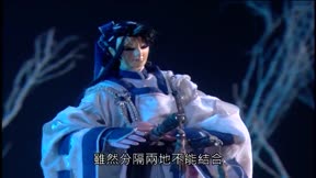 霹靂神州10
