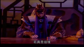 霹靂神州14