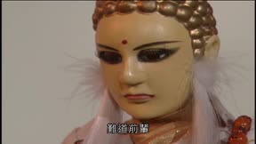 霹靂神州18