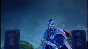 霹靂神州19