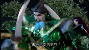 霹靂兵燹之刀戟戡魔錄1