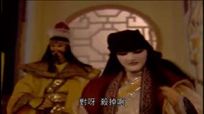 霹靂兵燹之刀戟戡魔錄2