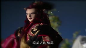 霹靂兵燹之刀戟戡魔錄8